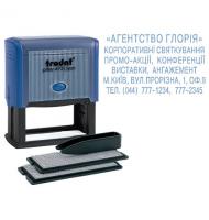 Штамп самонаборный Trodat 6стр, 70х30, 2 кассы, синий (35031)